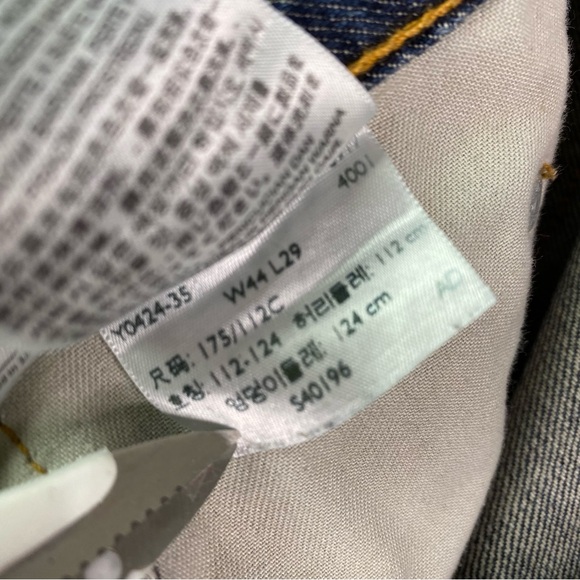 Levi’s 550 Relaxed Fit Straight Leg Blue Jeans 44 x 29 - Picture 6 of 6